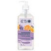 Ce’Bio Relieving Shower Gel & Shampoo Orange & Lavender, 1 L