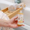 Wooden Spoon Gentle Baby Oil, 100 ml