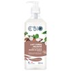 Ce’Bio Velvety Body Lotion Shea Butter, 500 ml