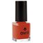 Avril Nail Polish 7-Free, 7 ml