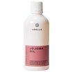 Loelle Ekologisk Jojobaolja, 100 ml