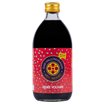 Renee Voltaire Raw Hallonvinäger med moder, 500 ml