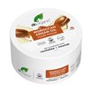 Dr. Organic Moroccan Argan Oil Hair Mask, 200 ml