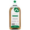 Klockargårdens Diskmedel Lime & Verbena, 500 ml
