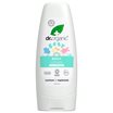 Dr. Organic Calendula Baby Body Lotion, 200 ml