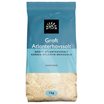 Urtekram Food Grovt Atlanthavssalt Oraffinerat, 1 kg
