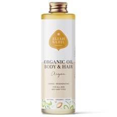 Eliah Sahil Argan Body & Hair Oil, 100 ml