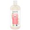 Sante Sensitive Care Shampoo
