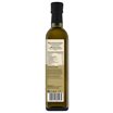 Terra Creta Ekologisk Extra Virgin Olivolja, 500 ml