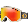 Oakley O Frame 2.0 Pro XL