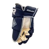 Spånga Hockey Bauer Custom Glove Intermediate