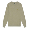 Sage Uniform Marl