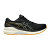 Black/Amber