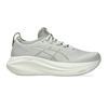 LAKE GREY/WHITE SAGE