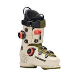 K2 Cortex 140 Zonal BOA