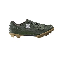 Shimano Cykelsko RX600 Gravel