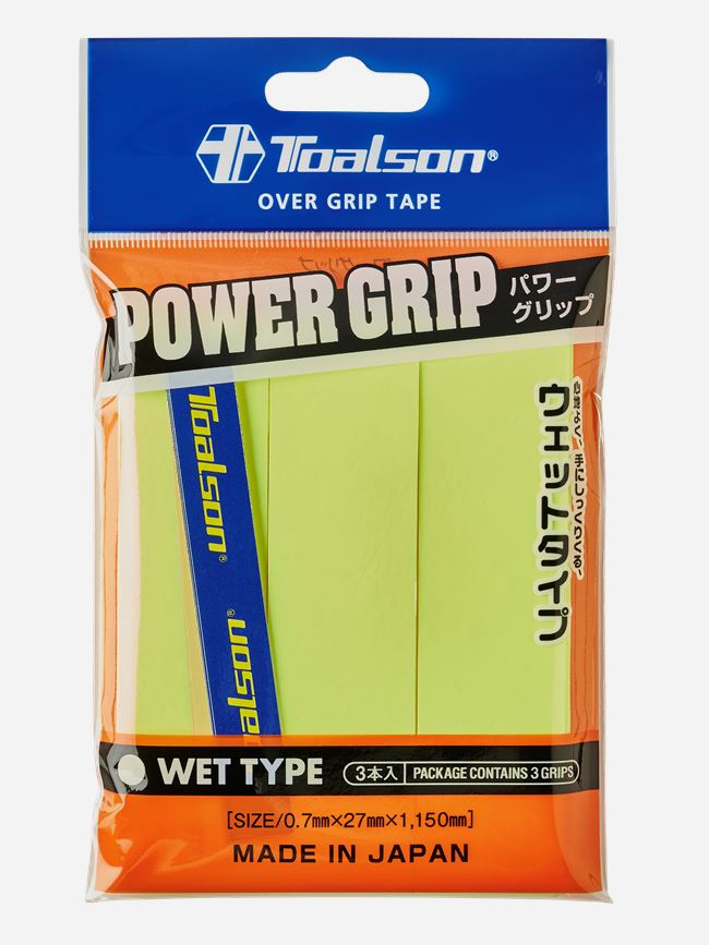 Toalson Power Grip 3-Pack