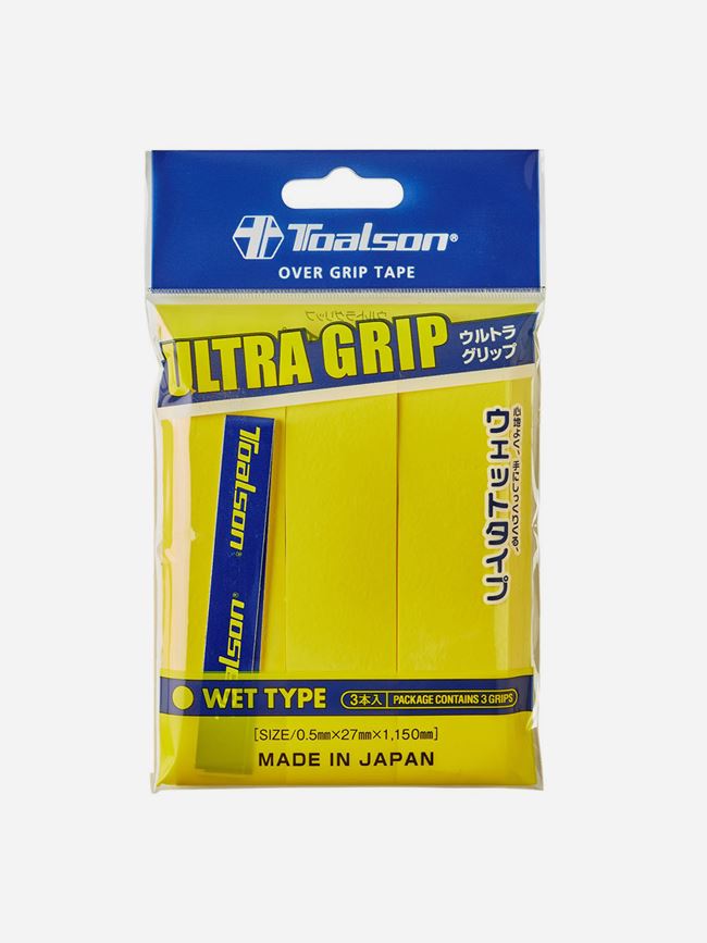 Toalson Ultra Grip 3-pack