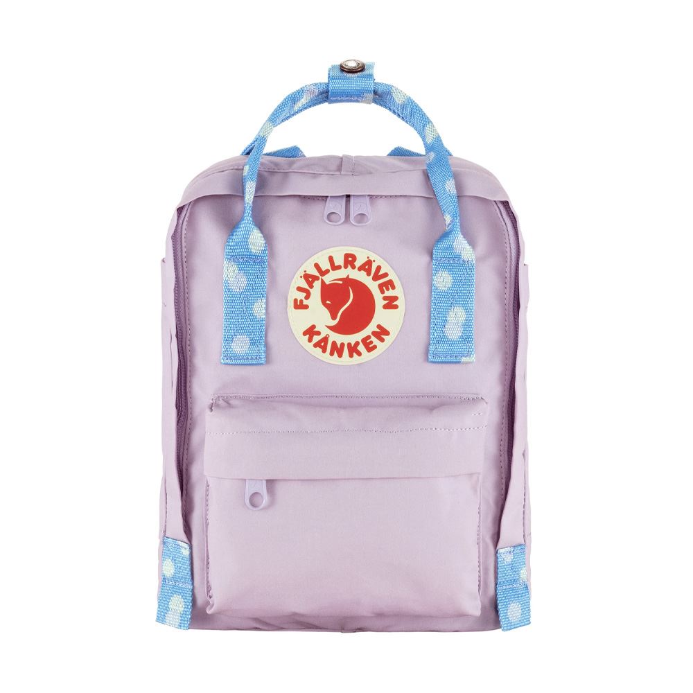 fjllrven mini ryggsck barn Kp Forest Green Knken and durability with this compact rucksack from the renowned Swedish brand Fjllrven Fjllrven Knken Mini