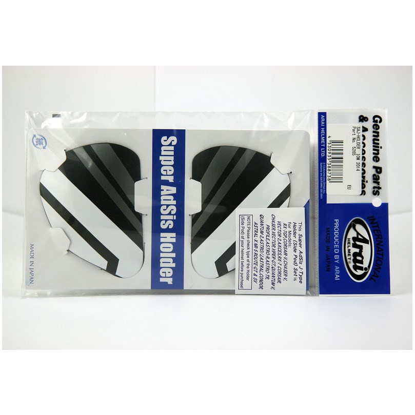 SAJ-SIDOPLATTOR IOM TT 2014