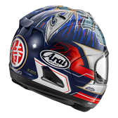 HJÄLM ARAI RX-7V EVO Pedrosa Shogun