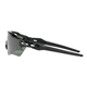 Oakley Radar Ev Path Polished Black/Prizm Black