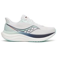 White/Navy