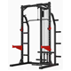 Master Fitness Halfrack Xt8, Power rack