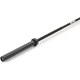 Nike Strength Shield Barbell, Skivstång