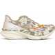 Saucony Endorphin Azura Nordic Runner Camo/Alyssum