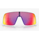 Oakley Sutro Mtt Wht W/ Prizm Road
