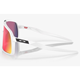 Oakley Sutro Mtt Wht W/ Prizm Road