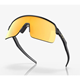 Oakley Sutro Lite MT Carbon W/ Prizm 24K