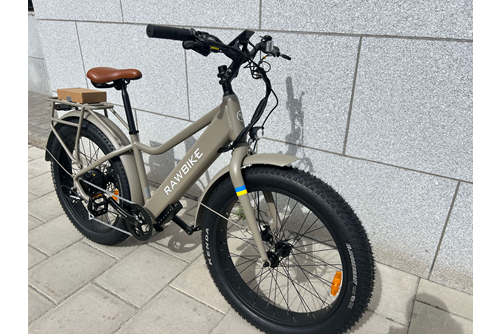 RAWBIKE URBAN Elcykel Sand beige