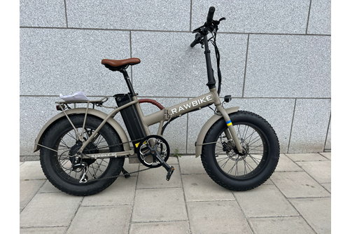 Rawbike Elmoped 750W Sand beige