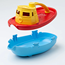 Green toys Bogserbåt, röd med gult handtag