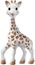 Sophie la girafe, 18 cm