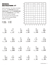 Mindware Decimal Destinations (Math Workbook)