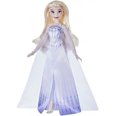Frost/Frozen Docka, drottning Elsa