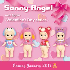 Sonny Angel, Valentines