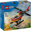 LEGO® City - brandräddningshelikopter