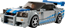 LEGO® Speed Champions - 2 Fast 2 Furious Nissan Skyline GT-R (R34)