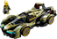 LEGO® Speed Champions - Lamborghini lambo V12 vision GT superbil