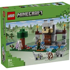LEGO® Minecraft - vargfästningen