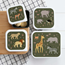 A little lovely company Lunch & snack box set 4 delar, savanna
