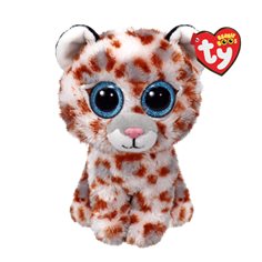 Ty Beanie Boos Coco, white leopard