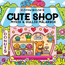 Cozy coloring books Målarbok Cozy cute shop