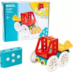 Brio BBS Remote Control Set