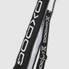MOVE LIGHT STICKBAG JR/SR