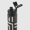 MOVE STEEL BOTTLE